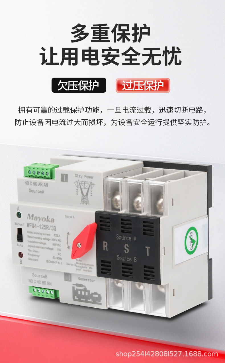 详情页_02.jpg