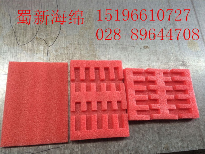 厂家供应红色珍珠棉成型电路板快递缓冲包装泡沫/红色珍珠棉成型