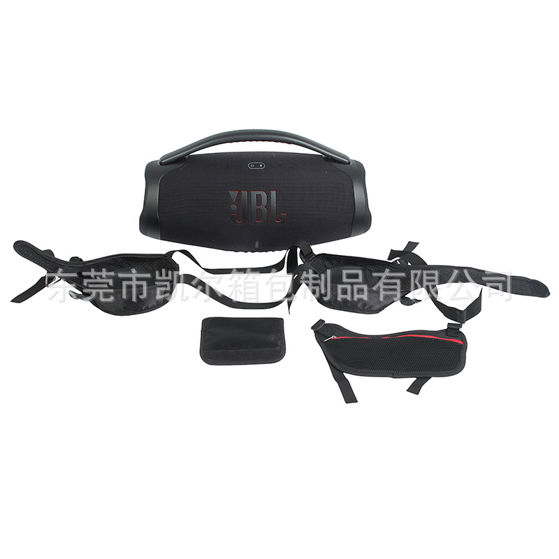 Aplicable a JBL BOOMBOX3 generación transparente bolsa de malla de sonido bolsa de almacenamiento God of War 3 generación cubierta protectora de audio portátil al aire libre
