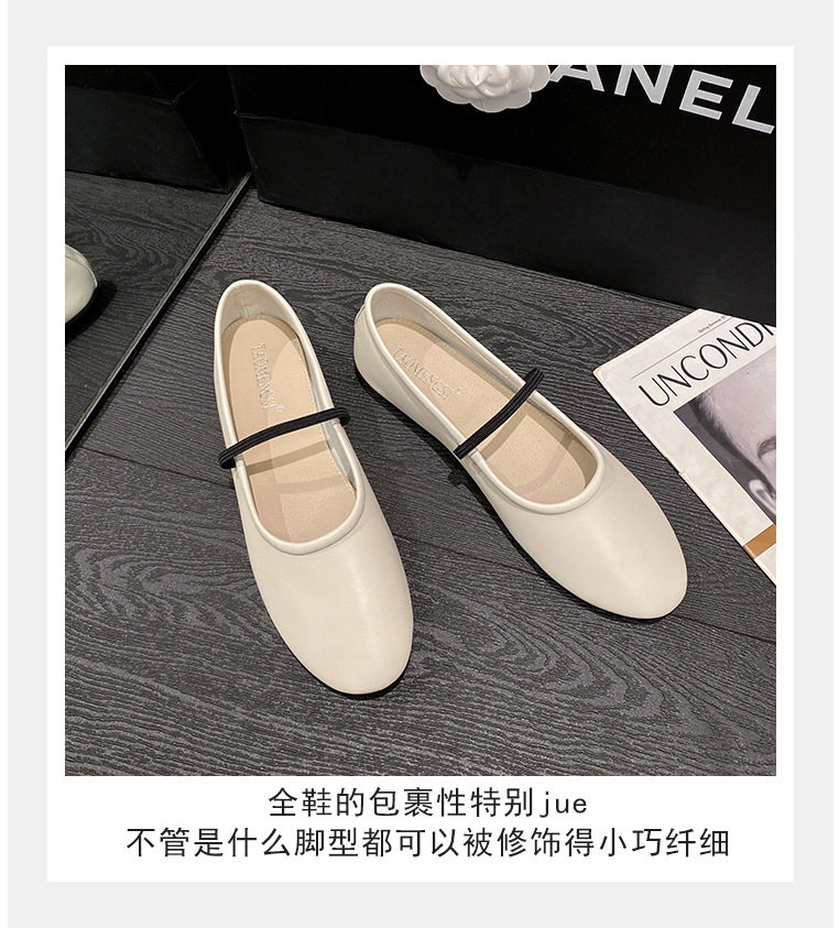Giày Mary Jane nữ mũi tròn dây đeo mảnh đế bệt gót thấp 1–3 cm — Màu trắng sữa, Màu đen chi tiết 9