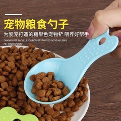 犬の食糧のスプーンの猫の食糧のスプーンの厚い給餌の計量の食糧のスプーンのテディの金の毛の猫の犬の通用する猫の犬の食糧のシャベル