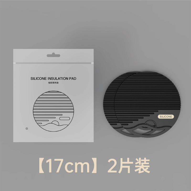 硅胶防烫夹不锈钢取碗夹厨房防滑提盘夹家用餐桌隔热垫微波炉手夹|undefined