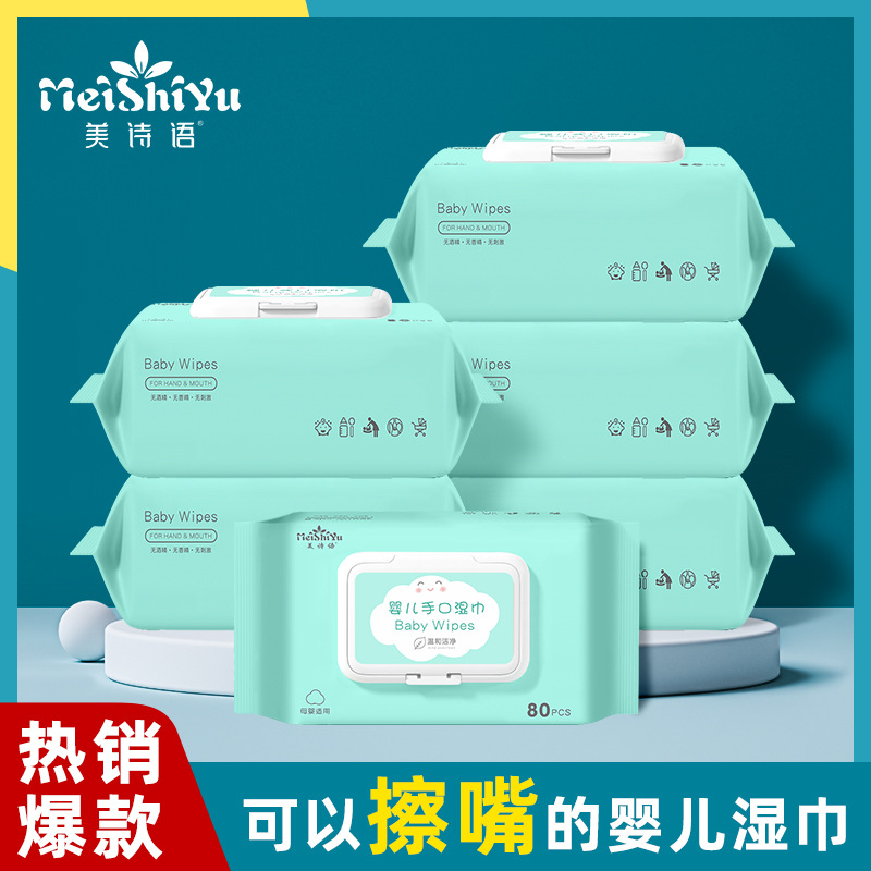 Manufacturers wholesale baby wipes hand...