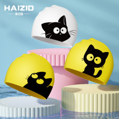 Children's Swim Cap for Boys and Girls, High-Elastic Silicone, Waterproof, Comfortable, Ear-Protecting, Non-Squeezing, Fashionable and Cute Cat Swim Cap