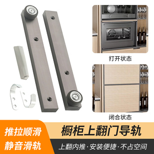 �����Ϸ��T�[��܉����܉һ���ð��،�܉����ʽ�ۯB�����T������