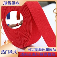 ����ֹѪ��  ��ɫ�ɾo��  ѪҺ͸����  ��������  ħ�g�NֹѪ��