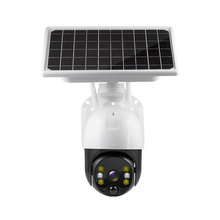 智能網絡無線WiFi戶外4G球機監視器太陽能攝像機監控攝像頭全網通