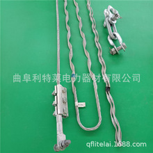 OPGW�͏����A ���|�A�gʽ�͏����A �ӵ��b�� ���|�þ��A �o�˽��