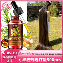 LANEMAY 4 �� 1 �����o�l���� 30ml ���g�^Ƥ���L�l���B���A��