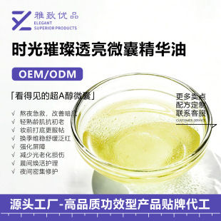 ��a�����A�;o�¿���΢�����龫�A�������o�沿�����N�ƶ��ƏS��