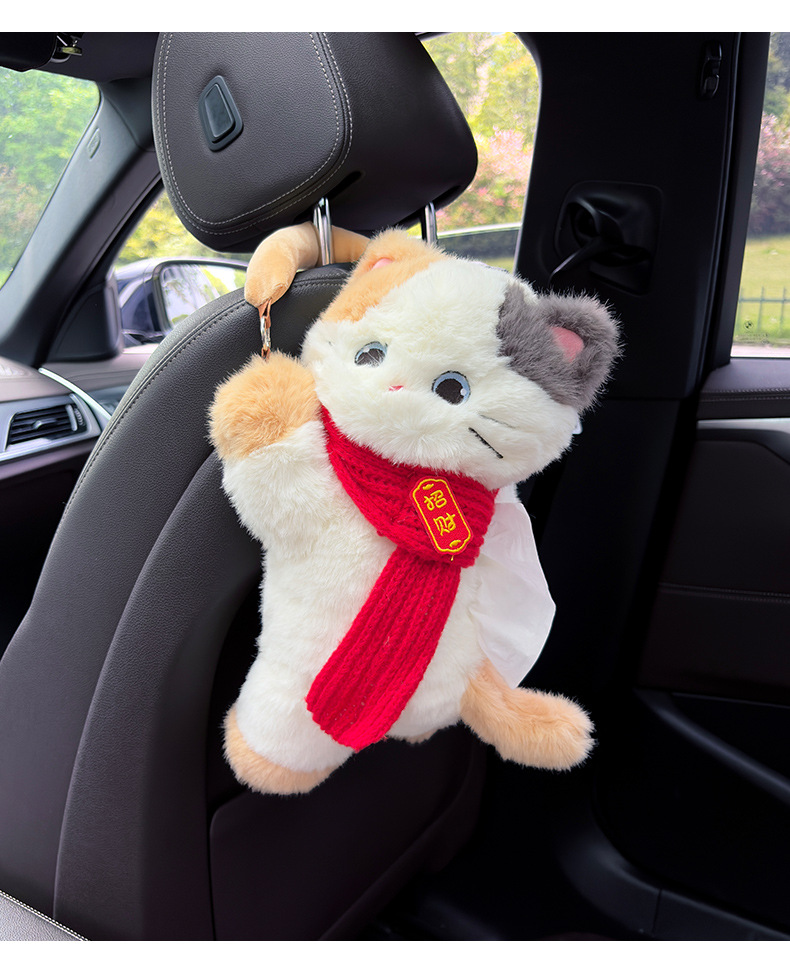 New cat-themed car tissue box, cute cartoon car seat back hanging tissue box, creative plush toy hanging bag