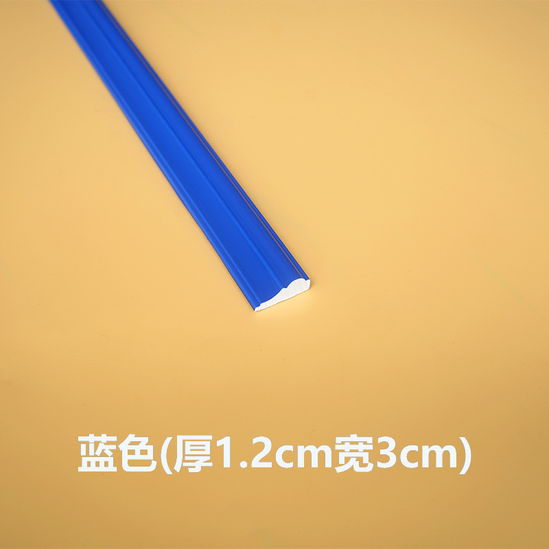 파란색 1 m (강력한 접착제 업그레이드)