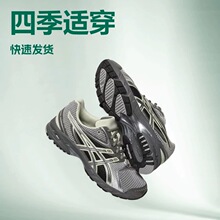 �羳2025�¿ɪЬGel-DS TRAINER14�W���\��Ь�����͹����e��Ь