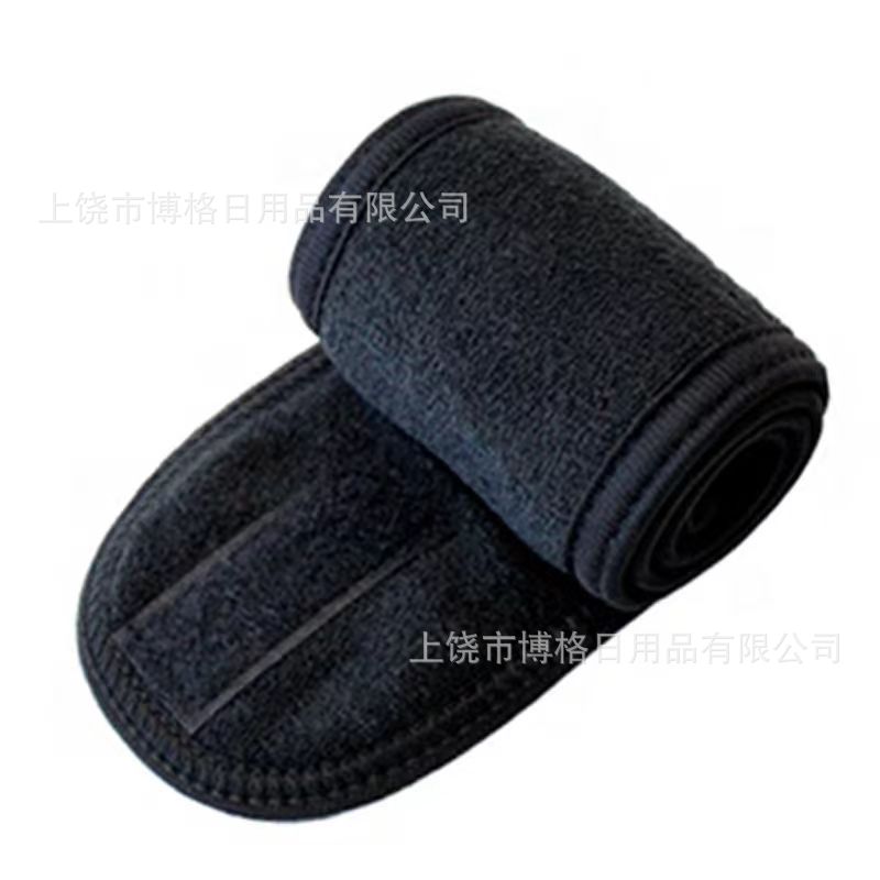 Nuevo transfronterizo yoga maquillaje máscara banda de pelo salón de belleza velo velcro banda de pelo se puede personalizar logo