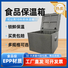 epp������ر��r�[�����ر��r��ĭ�����u���Ͳ���������ͱ�����