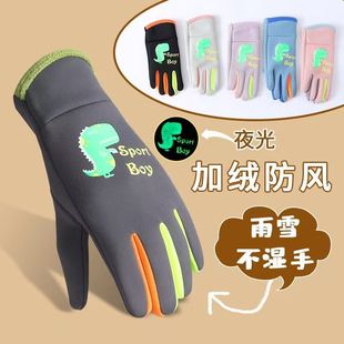��ͯ���׿�ͨҹ������\�ӱ�ů������ѩ���L��ˮС�W��������Ůͯ
