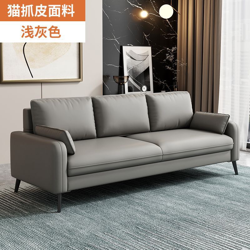 Sofá de oficina sala de recepción de negocios Área de reuniones Negociación simple Sofá de lujo moderno pequeño apartamento de alquiler