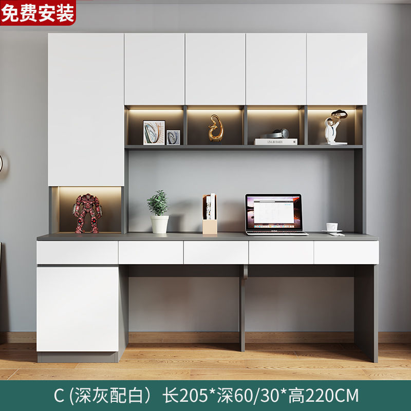 C 장 205 깊은 60 높은 220 [단단한 나무]]