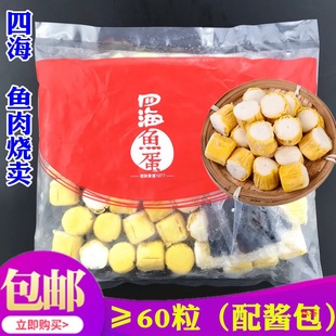 �ĺ��~����u �~����������ӟ����~��7-11�~��60�����u ���l