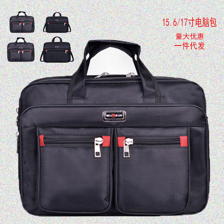 15 Inch Laptop Bag Business Casual Portable Briefcase Large Capacity Business Bag for Travel