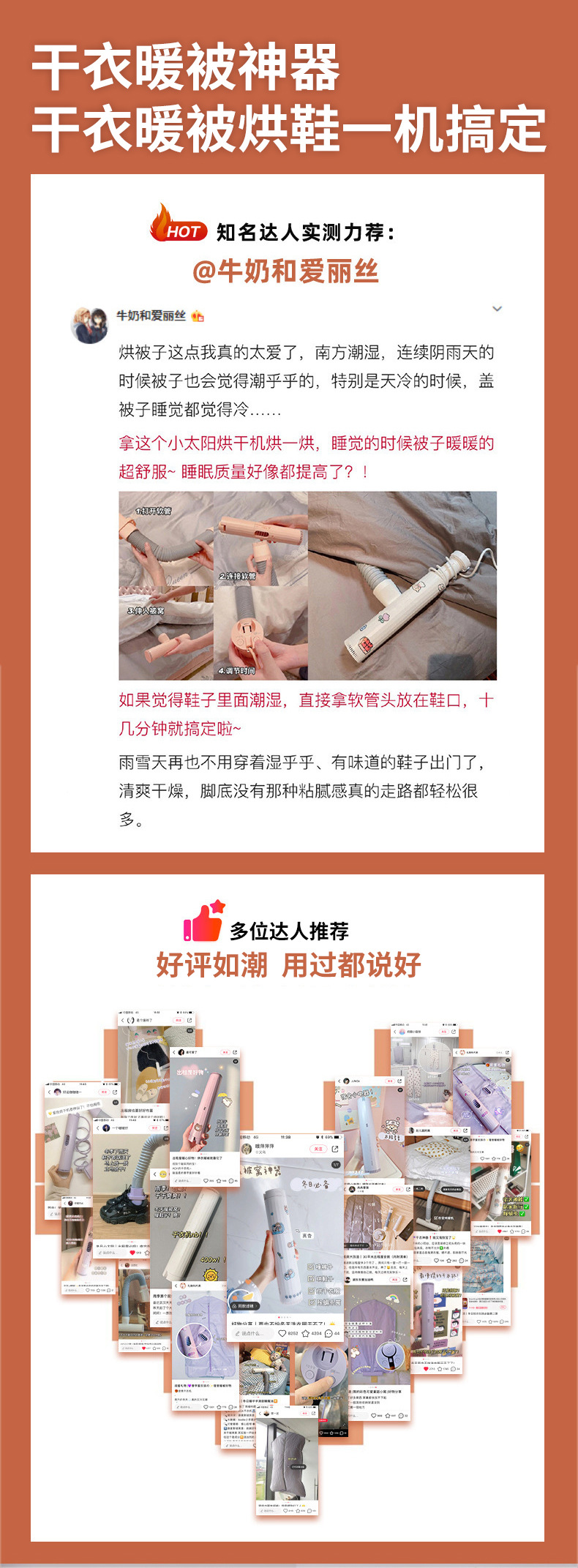 421c91060308b93a756b4bb9f270dc