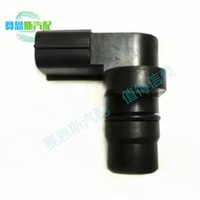 28810-PCJ-014-���ñ���µ���(RA6)������� �ٶȴ��� �羳�ֻ�