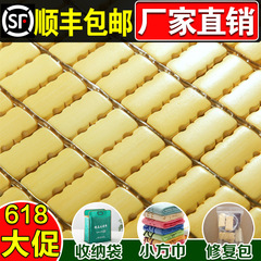 竹席麻将席1.5麻将凉席1.8床竹块凉席子1.2米单双人0.9学生宿舍