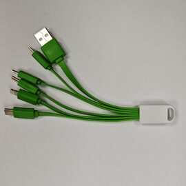 一拖六钥匙扣数据线mini安卓type-c多功能六合一充电线礼品