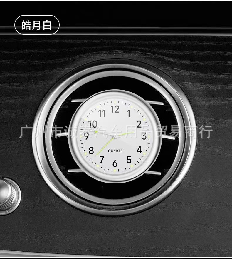 Reloj de coche reloj electrónico digital reloj electrónico reloj de cuarzo electrónico creativo suministros de automóviles