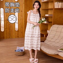 ��ó�羳KR���ʿ���ص��ƶ��޴��ļ�˯��Ů�Ҿӷ�����ȹ�ƿɰ���