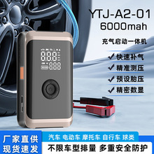 A2܇늌ԴһwCp@܇doó늌