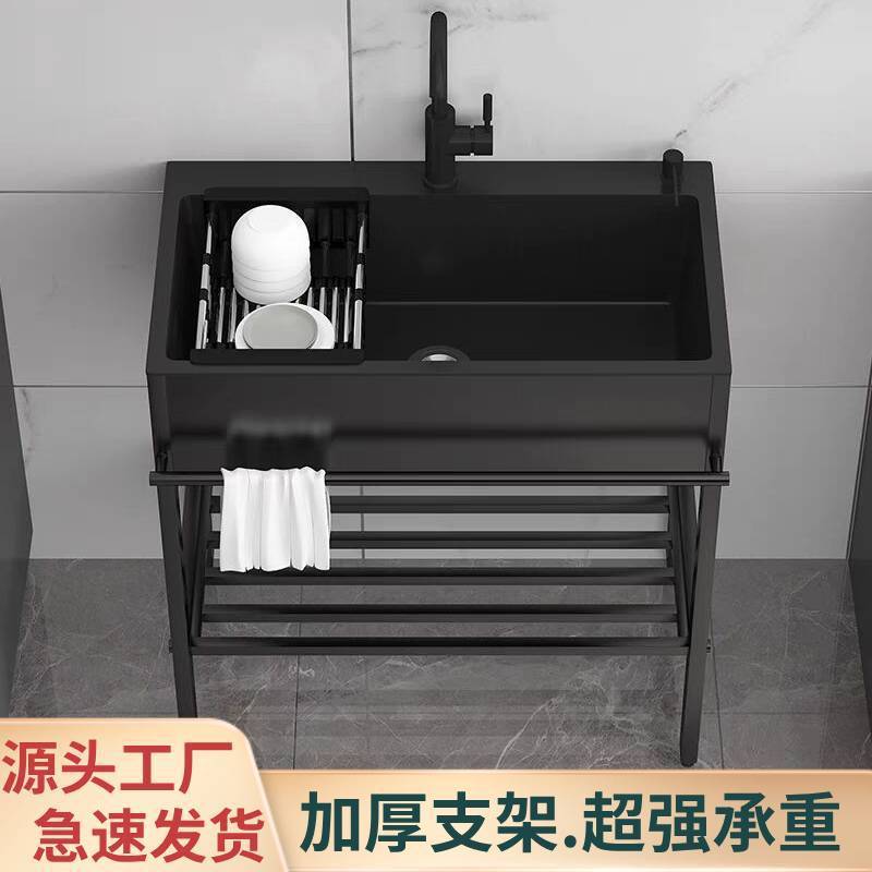 厨房洗菜盆落地式水盆不锈钢水槽支架水池加厚洗碗槽户外阳台水池|undefined