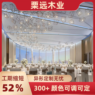 �k���Һ�ɫľ��汳�����ۘ�̎����ľ����픽����������N�D