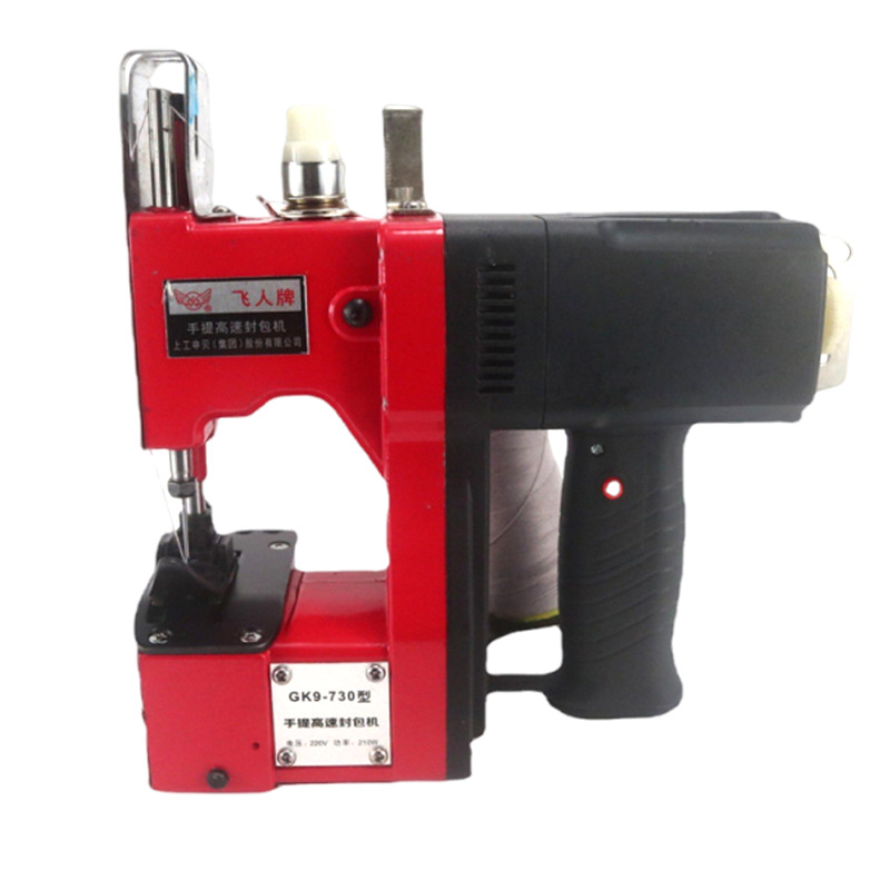 Máquina de coser Flying Man Máquina de embalaje de pistola portátil Máquina de sellado de bolsas tejidas Máquina de sellado de papel kraft de alta velocidad al por mayor