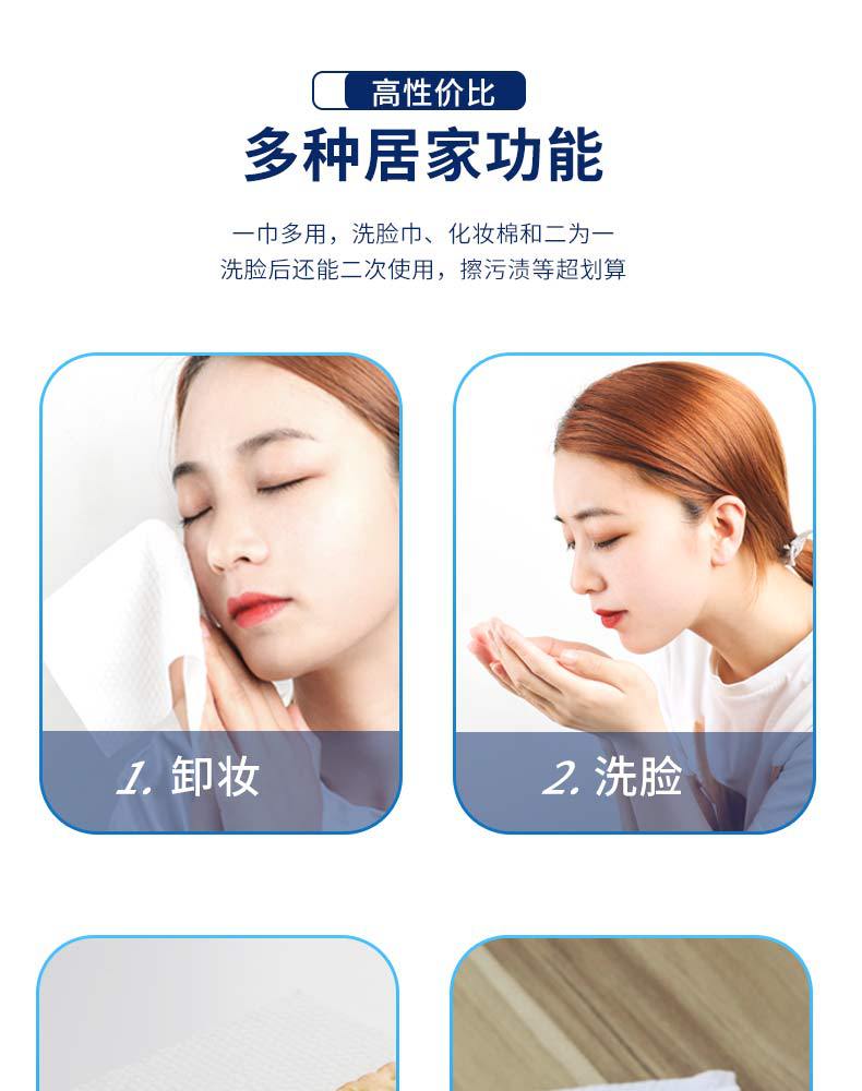 圆筒详情_05