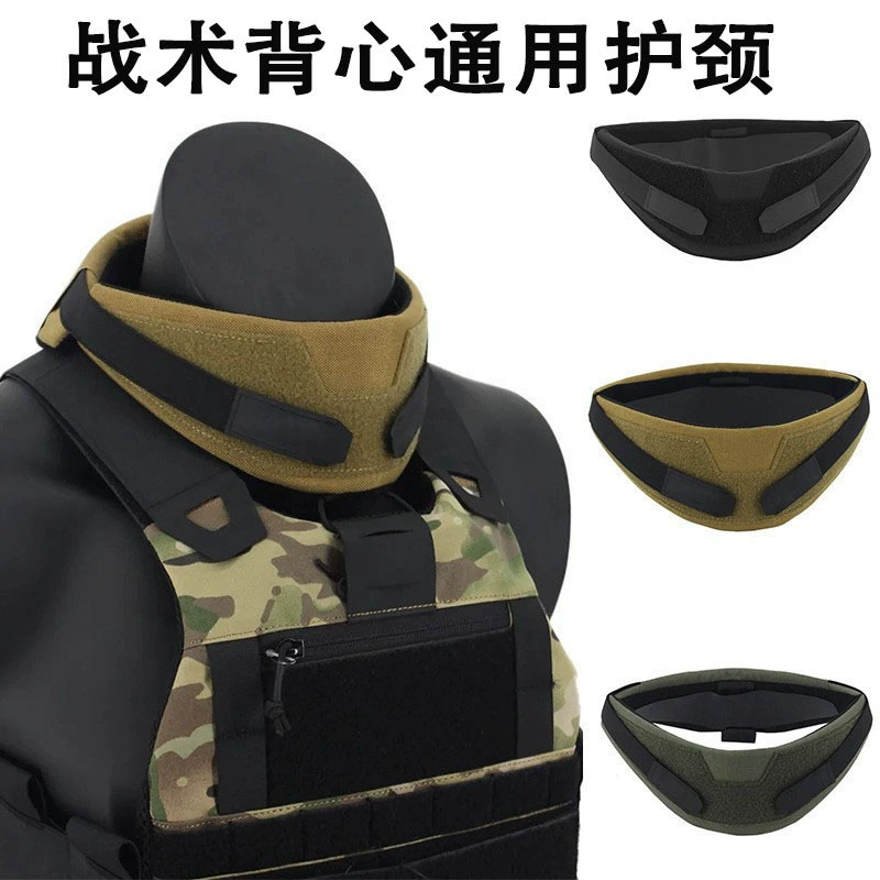 Тактический жилет универсальный защитник шеи подходит для FCSK JPC 6094 VULPO и других защитников шеи.