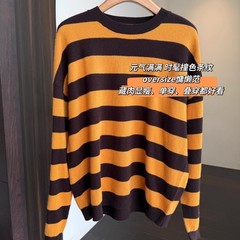 秋冬新 元气满满 时髦撞色条纹羊毛针织衫宽松套头毛衣女