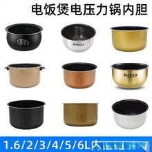 �m��ԭ�b����/�����1.6/2/2.5/3/4/5����đ��ճ�ͨ�����