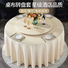 �Wʽ�p�ݸ߼��ЈA��������ˮ������ϴ�����D�P�����|���ÈA��̨��