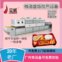 �������׼ӟ�C ����ʽ��ӟ��O�� ���C���P�ʳƷ����C