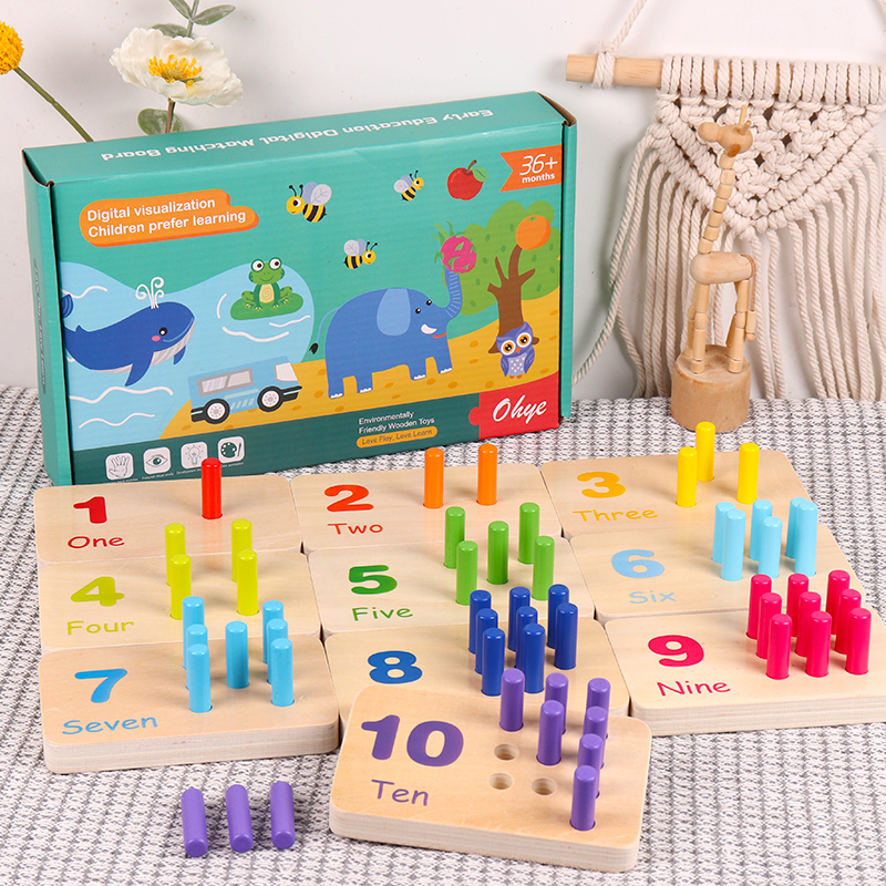 Entrenamiento de integración sensorial, material didáctico Montessori para niños, entrenamiento de inserción de cilindros, iluminación sensorial, educación temprana, juguetes educativos, bloques de construcción