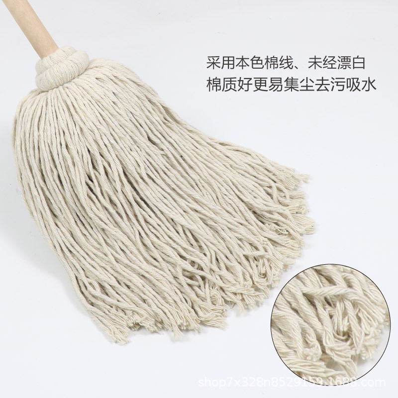 木把圆头拖把木杆吸水棉线拖布酒店公司工厂保洁专用强力酒店专用