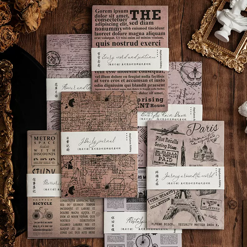 指尖片语系列手帐背景素材纸复古文艺手账diy装饰拼贴打底便签纸