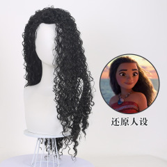 Lingqi モアナ プリンセスウィッグ MOANA モアナウィッグ ブラウン ビッグウェーブ カーリーヘア COS