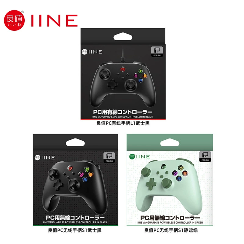 良值 Steam, laptop, wireless bluetooth controller, universal mobile phone pro, handle