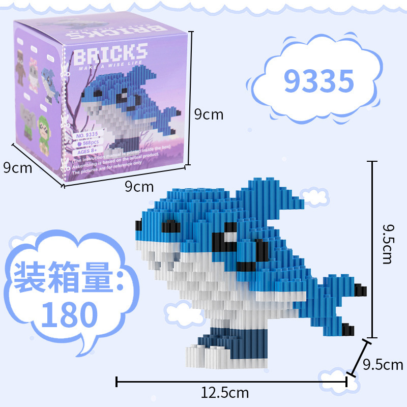 AI山海经积木玩具盲盒木棍人通通哥手办模型益智拼装儿童玩具跨境|undefined