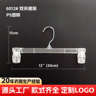 Դ�^���S����ѝ��6012�p�Aѝ�A12��30cm͸�����b�S���b�F�h��ȹ��