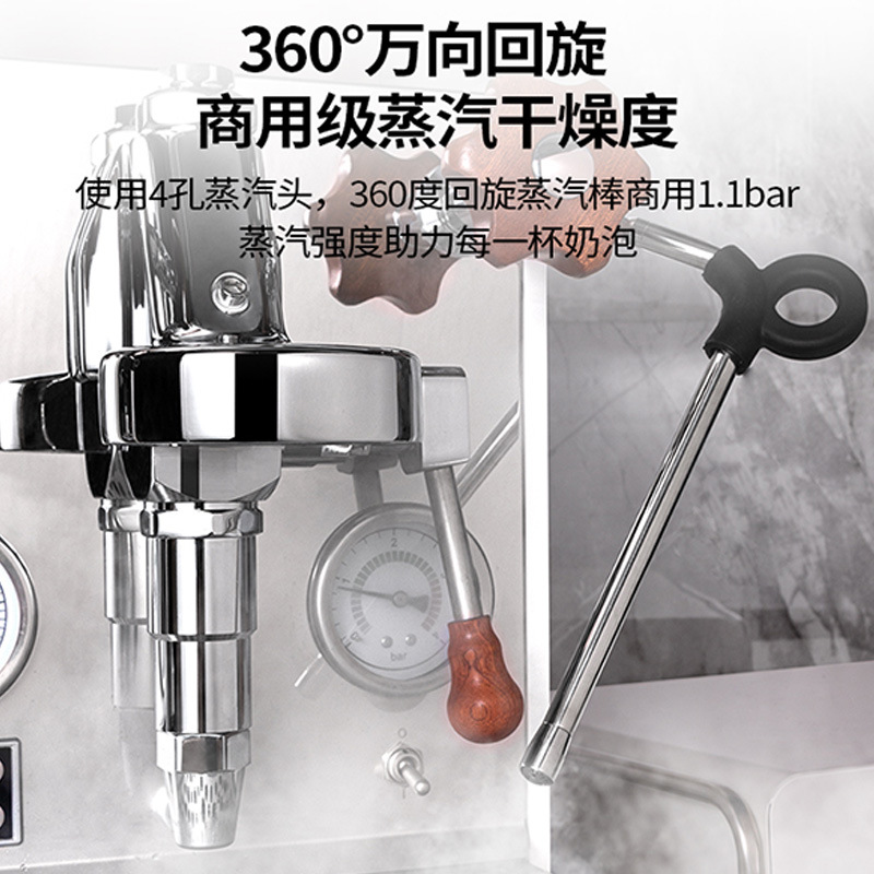 Raccea / Lancia RE - 61 Máquina de café Kirin E61 Máquina de café semi-automática comercial Espresso