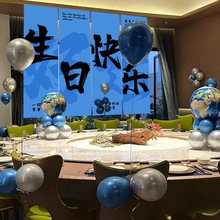 �W�t�к����տ옷���Ò첼�l��18�q���˶Y�Ɍ����յ��߱������b�