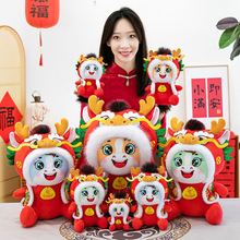 马年吉祥物毛绒玩具公仔公司年会团购礼品挂件玩偶伴手礼厂家批发